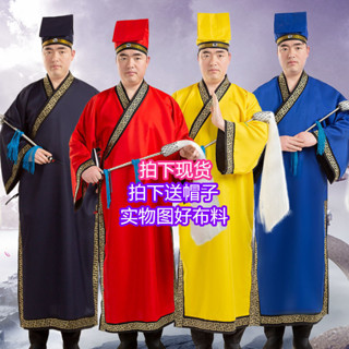 滿額免運#道士服裝套裝道服法衣道袍太極八卦衣服經衣黃林正英長袍紅色藍色