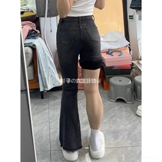 牛仔褲│大尺碼 梨形搭檔必備款✨復古毛邊微喇牛仔褲女 彈力高腰翹臀遮肉顯瘦微喇叭褲子 寬鬆水洗黑灰色牛仔闊腿褲 女生長褲