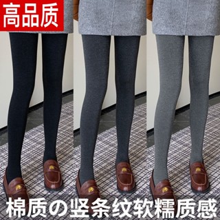 大尺碼絲襪 大碼女裝 褲襪 內搭褲 高腰收腹螺紋棉打底褲女春秋冬季加絨加厚條紋保暖顯瘦大碼連褲襪