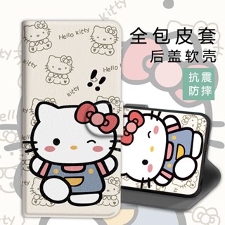 卡通 翻蓋皮套 保護殼 三星 s30 s24 s23 s22 s21 FE Ultra + plus 手機殼 疊疊殼