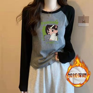 胖胖美依 上衣 長袖T卹 印花上衣 中大尺寸 發熱衣 保暖 M-3XL新款德絨加厚圓領打底衫拼接內搭-2545.