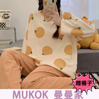 【下單贈純棉襪】🎀100%純棉高檔睡衣女 春秋長袖ins風睡衣 寬鬆傢居服套裝 睡衣套裝 可愛睡衣 長袖睡衣 睡衣