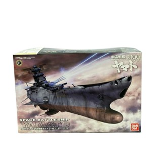 R 模型 宇宙戰艦大和號 1 100 日本直送 二手