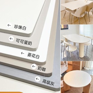 【 客製化 】桌面板 定製實木生態板檯面板材 吧檯餐桌學習書桌電腦桌檯面板子 定製板子 木材 木料 松木板 實木木材