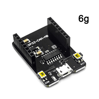 ESP32-CAM-MB 單下載板 CH340C MICRO USB 埠黑色模組