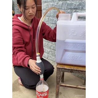 手動抽油器 抽水 抽油 抽酒 汽柴油 摩託車 尿素抽水神器 流量閥 菜籽 水管 手動抽水器 抽油器