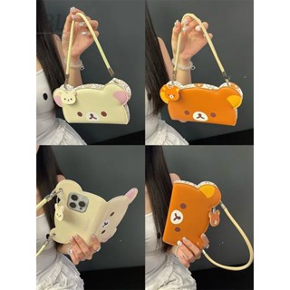 翻蓋折疊手提包大臉輕鬆熊 適用iPhone 16 15 14 13 Pro Max i15 i16 16pro 手機殼