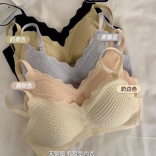 愛依依 內衣 文胸 胸罩 內搭M-2XL夏季蕾絲背心式無痕小胸一片式美背聚攏上託薄款防走光文胸-3700.