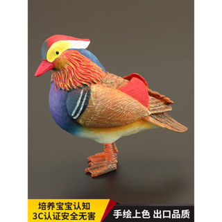 玩物院 實心兒童模擬動物模型動物玩具大號鴛鴦中國官鴨匹教認知禮物擺件