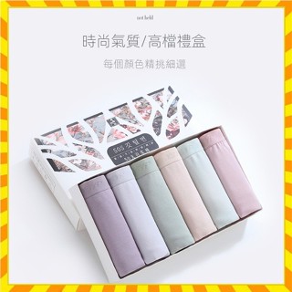 爆款精品 6件組盒裝 出口韓國 精梳棉 純色無痕純棉銀離子 抑菌透氣 中低腰 女式三角褲 女士內褲