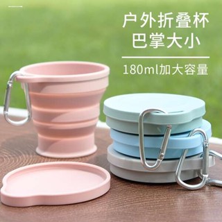 折疊杯 折疊水壺 折疊水杯 摺疊水杯保溫2023新款兒童一次性家用便攜式矽膠食品級旅行漱口杯