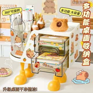 造型筆筒 筆筒 旋轉筆筒書桌面收納盒帶抽屜大容量文具置物架高顏值辦公室桌上工位收納神器學生女孩ins風360度旋轉桌面筆