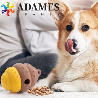 ADAMES餵狗狗玩具,磨牙耐咬松果形狀狗玩具,可愛的互動的矽酮防洩漏寵物慢食碗戶外的