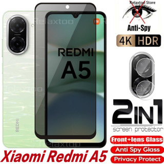 2IN1 隱私螢幕保護玻璃手機膜適用於 Redmi A5 Plus A5+ A5Plus RedmiA5+ 4G 5G
