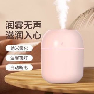 空氣加濕器小型usb便攜式靜音臥室家用辦公室桌麵補水車載噴霧器