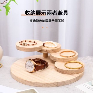 🔥桃園出貨 多功能收納架 擺攤道具 木架置物架 收納 創意置物架桌麵收納通用收納架甜品展示架娃娃道具花架多功能擺攤