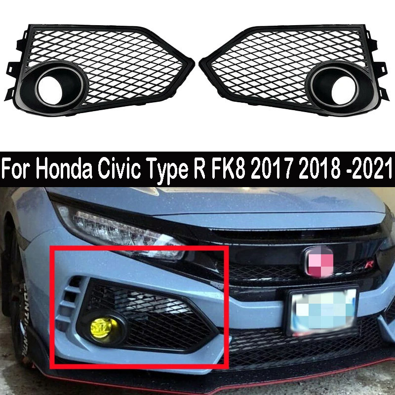 HONDA 適用於本田思域 Type R FK8 2017 2018 2019 2020 2021 霧燈框架汽車配件的汽
