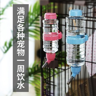 狗狗喝水器 掛式 寵物懸掛式水壺 滾珠貓咪自動餵水神器飲水機不濕嘴