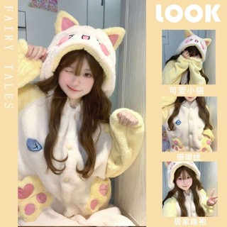 【睡衣專賣鋪】棉花糖貓咪珊瑚絨睡衣女冬季加絨加厚保暖甜美可愛連帽家居服睡袍