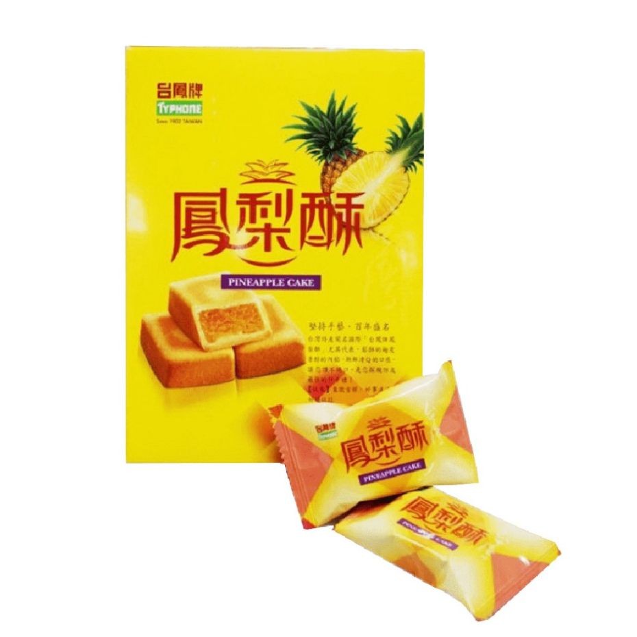 台灣 TYPHONE Pineapple Cake 台鳳鳳梨酥 162g