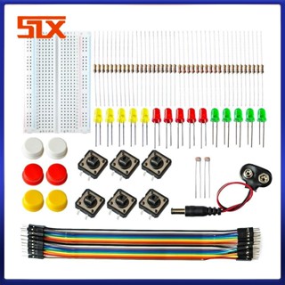 入門 DIY 套件適用於 arduino uno r3 mini 400 點麵包板 LED 跳線按鈕