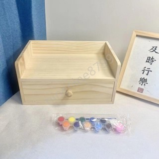 辦公桌麵收納盒傢居簡約A4抽屜式置物架省空間桌上儲物盒木餘無蓋 抽屜式置物架 --ninenine8799
