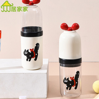 居家家 漱口杯子 學生宿舍用 刷牙牙杯 旅行套裝 牙具缸牙膏牙刷收納盒