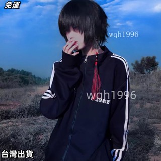 臺灣出貨 【】藍色長袖拉鏈衛衣外套女生秋冬日係可愛二次元亞文化宅係の