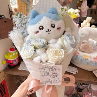 可愛毛絨 chikawa 烏薩奇 玩偶 模擬 玩偶花束 七夕情人節 送女生 閨蜜朋友 生日禮物 畢業禮物 交換禮物