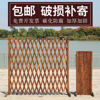 廠家直銷📌防腐木柵欄 戶外木圍欄 室外折疊籬笆 碳化伸縮籬笆 隔斷裝飾扎欄 網格木柵欄 伸縮拉網隔斷 庭院木籬笆 柵欄