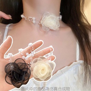 手工蕾絲山茶花珍珠項鍊 - 可調節浪漫項鍊女士首飾 - 甜美優雅、韓式 - 時尚首飾配件 - 黑色白色織物花朵鎖骨鏈