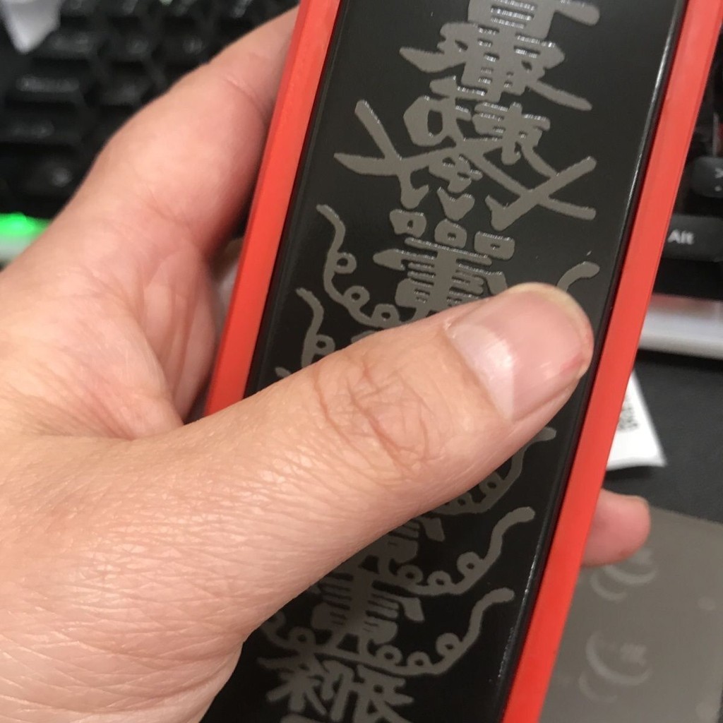 道家五雷印 光敏自動出油印章【可開發票】