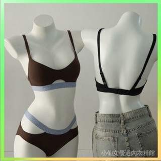 【✨臺灣熱賣】 【店鋪熱銷】運動內衣女薄款小胸顯大聚攏無鋼圈收副乳防下垂無痕舒適文胸套裝 限時特賣B4-1-A