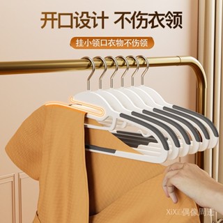 【免運】熱銷產品防滑無痕衣架防肩角不起包晾衣服撐子店用衣架傢用掛衣整理師專用