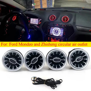 汽車 LED 前儀錶闆交流空調出風口渦輪內飾適用於福特懞迪歐