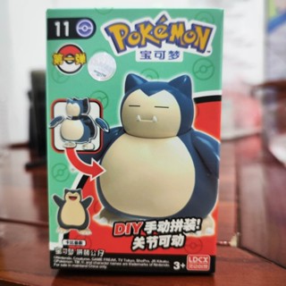 ⚡【現貨】正版玩具寶可夢皮卡丘可動模型公仔拼裝精靈球手辦