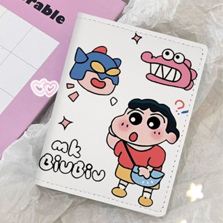 卡包 Card Holder 多卡位錢包卡包銀行證件卡套駕駛證卡片小巧便攜pu皮套蠟筆小新現貨 25-5-8