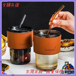 ✨免運特價✨高顔值竹節杯辦公室傢用水杯玻璃吸管杯ins風咖啡杯網紅杯子