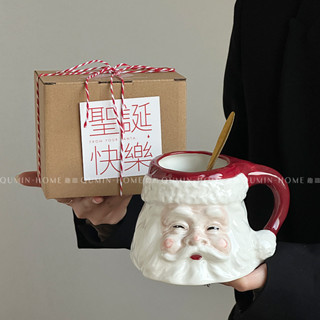 【爆款現貨】創意耶誕老人馬克杯陶瓷咖啡杯大容量水杯耶誕節伴手禮物禮盒
