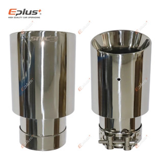 Eplsu汽車不銹鋼銀色消聲器尖頭通用排氣管消聲器雙層噴嘴雙層裝飾斜麵端