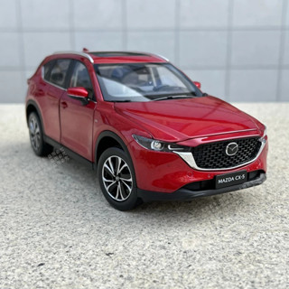 1/64馬自達CX5 CX-5 SUV閤金汽車模型壓鑄金屬玩具車汽車模型模擬微型秤收集兒童禮物