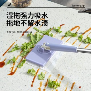 下殺價 免運【1548人好評】洗臉巾專用小拖把廚房家用懶人洗面巾二次利用拖地溼巾除塵自動夾