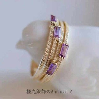 💝金生相玉珠寶💝批發（10.28）【紫米粒】S925純銀鑲嵌紫水晶戒指時尚百搭簡約縴細款疊戒送閨蜜