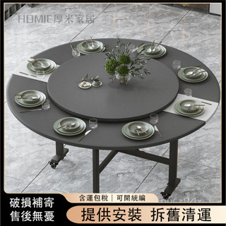 折疊餐桌家用小戶型折疊桌可移動多功能酒店圓桌帶轉盤吃飯圓桌子 y52