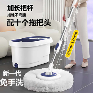 3m拖把 好神拖拖把 大衛拖把家用一拖淨乾溼兩用旋轉拖把家用免手洗2025拖把桶套裝