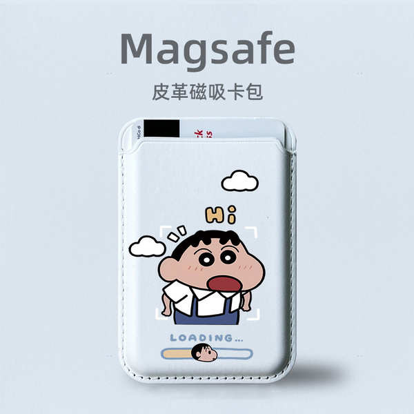 magsafe 卡夾 磁吸卡包 MagSafe磁吸卡包適用蘋果iPhone16ProMax手機背貼卡套15Plus錢包背