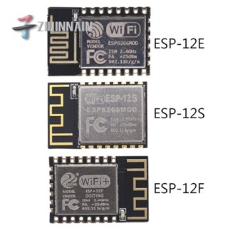 ESP8266串列埠WIFI 遠端無線控制 wifi模組 ESP-12E ESP-12F ESP12S