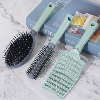 💈免運特賣💈男女專用 蓬鬆造型大彎梳頭皮按摩氣墊梳順發清潔 美髮梳 氣墊梳子 氣墊梳 按摩梳子 梳 梳子 按摩梳