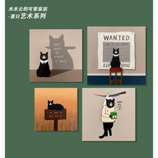 紅點現代裝飾畫#無框畫#北歐ins風可愛貓貓裝飾畫可愛卡通動物兒童房間牆面掛畫臥室擺畫