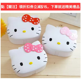 hellokitty臺鏡收納盒 kitty貓鏡子首飾盒 卡通首飾盒收納盒帶化妝鏡 生日禮物 珠寶首飾收納盒 髮飾飾品收納